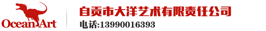 濮陽(yáng)市旌勝新能源科技有限公司